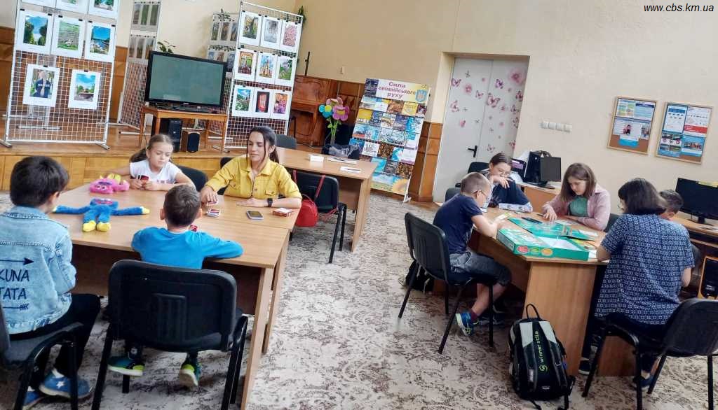 Ігротека у ЦПБ.